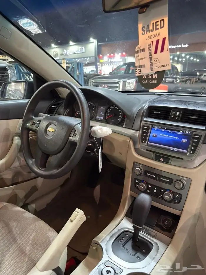 شيفروليه كابرس 2013 LS 13