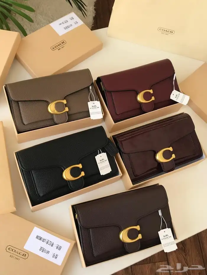 شنط هاي كواليتي بسعر الجمله 26