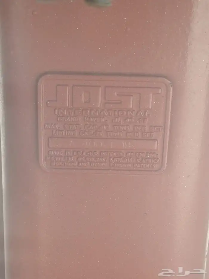 تيدر سطحه المطلق للبيع 4