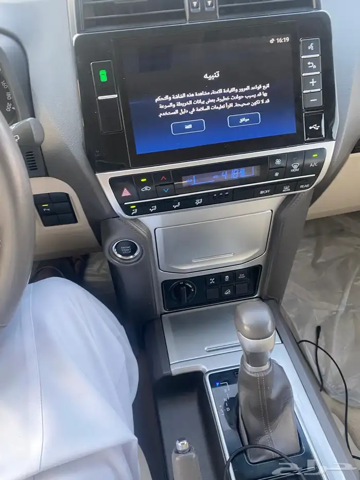 تويوتا برادو 2022 فل كامل خليجي نظيف 6 سلندر 9