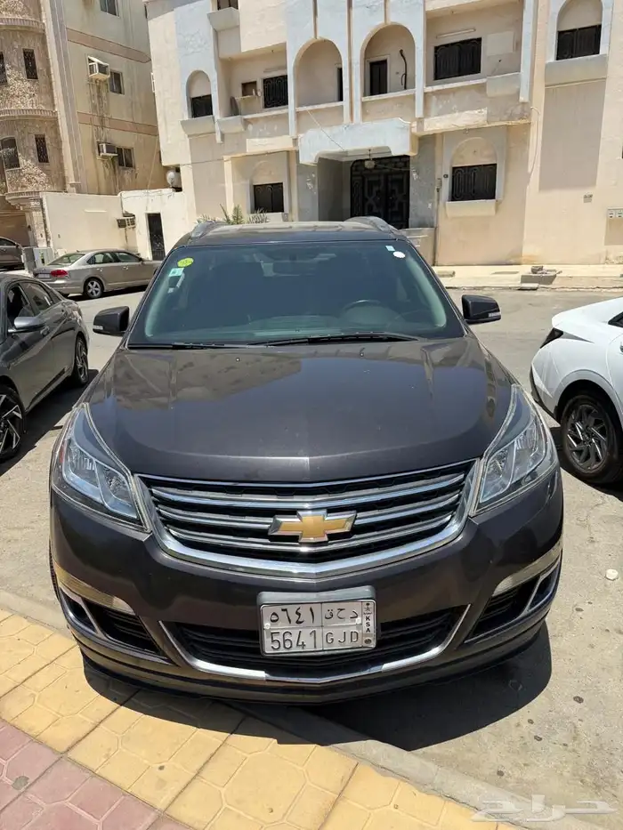 ترافيرس 2017 1