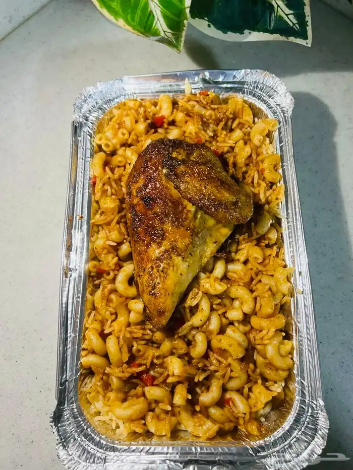 اسر منتجه 21