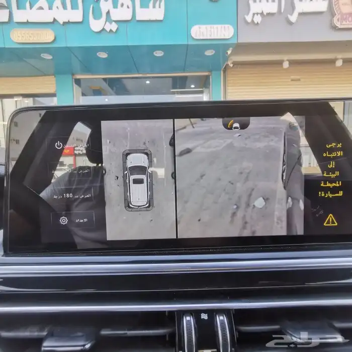 للبيع سياره جيب شانجان 18