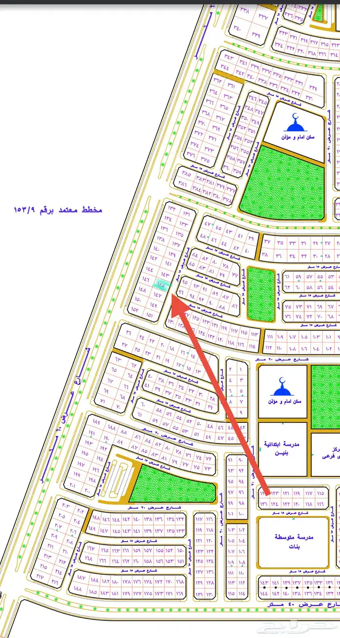 للبيع ارض شرقيه مساحه 500 متر اليرموك 0