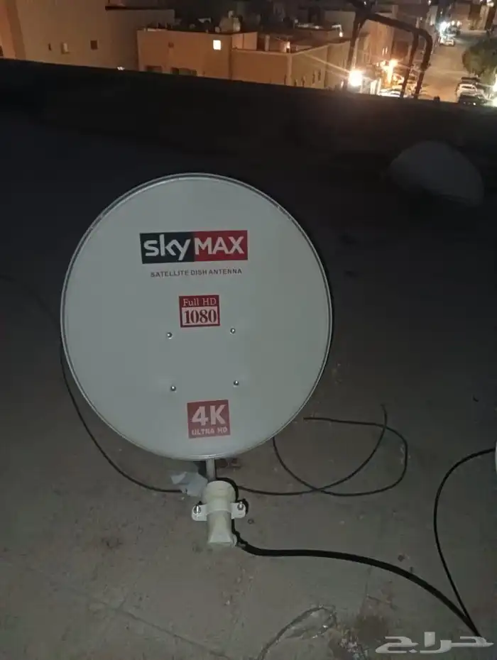 Technician for satellite dish electronics receiver   camera 1