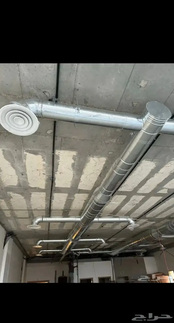 معلم مدخنة 9