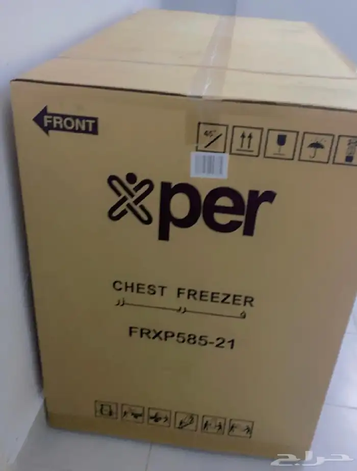 فريزر جديد للبيع 1