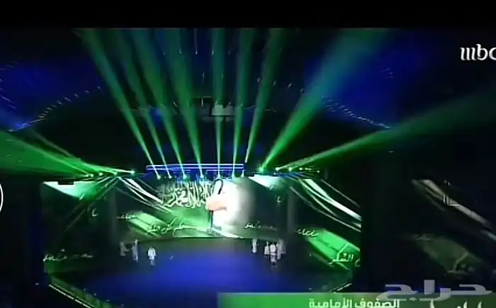 حفلات 2