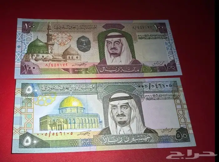 عملات قديمه 6