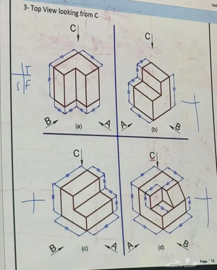 رسم هندسي دراونق لكلية الجبيل والمعهد التقني 8