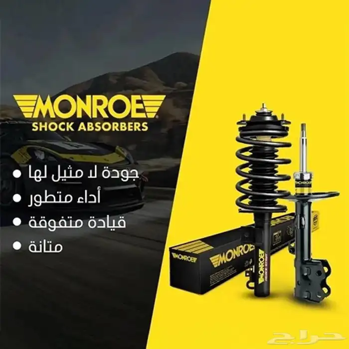 فحمات سيراميك ومساعدات 1