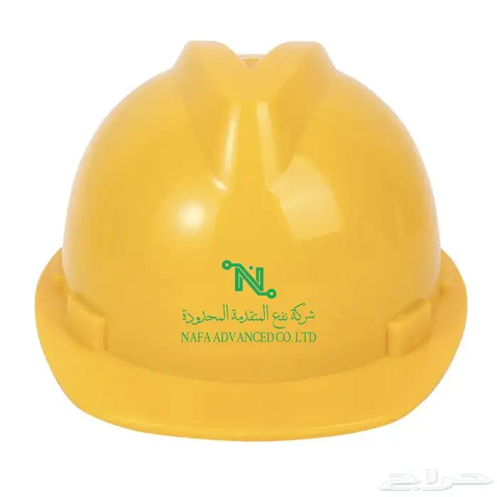 طباعة سفتي سترة امان فيست 5