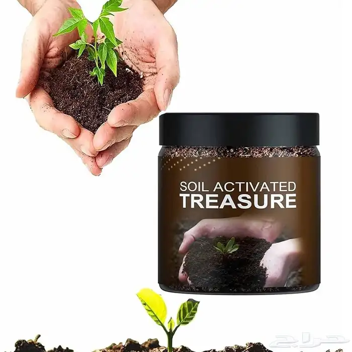 منشط تربة سويل اكتيفيد تريجر 200 جرام 1