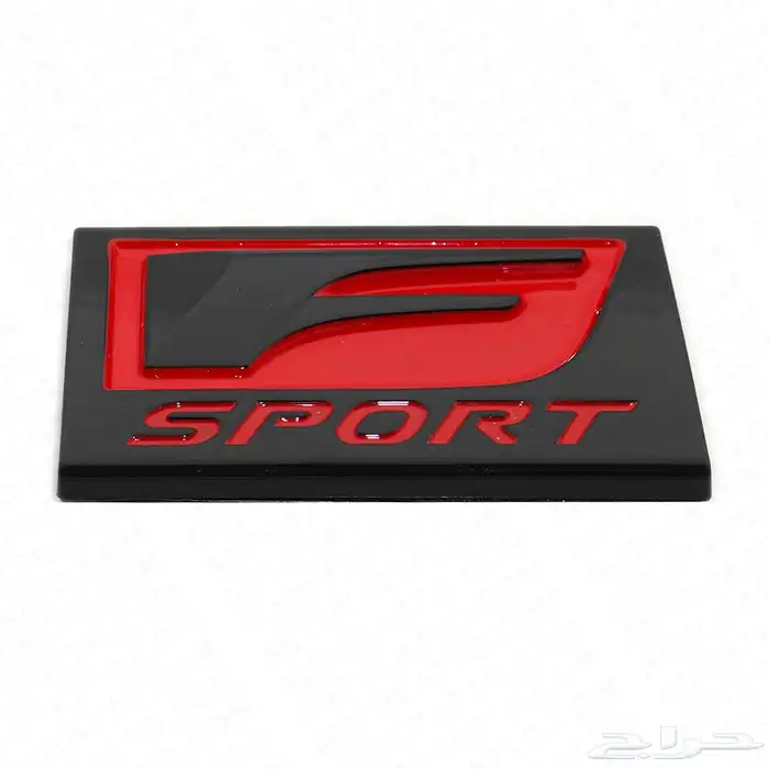 علامات لكزس F Sport 3