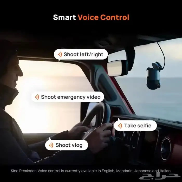 داش كام 360 درجة أمامية وخلفية Omni X800 بدقة 4K من 70mai 12