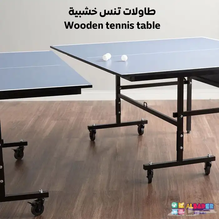 طاولة تنس المقاس الاولمبي - طاوله بينغ بونغ قابلة للطي 2