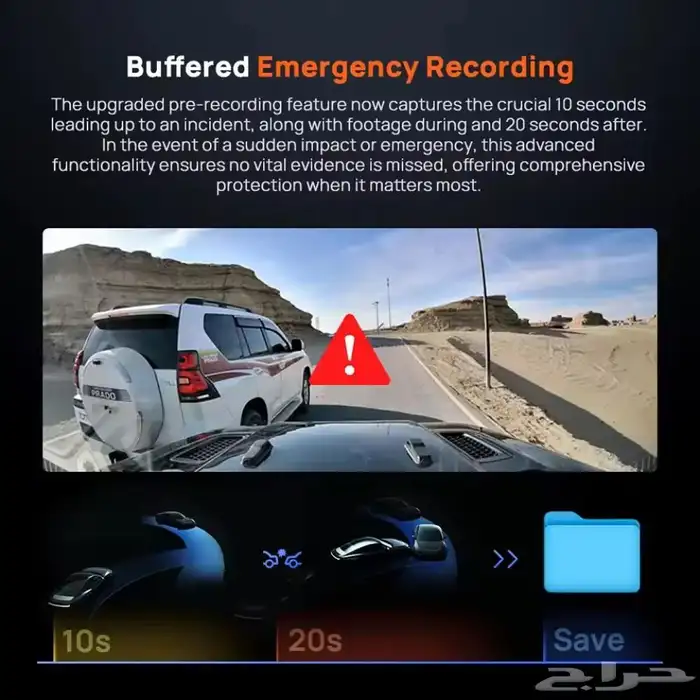 داش كام 360 درجة أمامية وخلفية Omni X800 بدقة 4K من 70mai 10