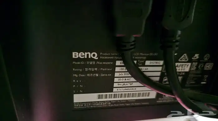 شاشة BenQ 27- بمعدل تحديث 144Hz 4