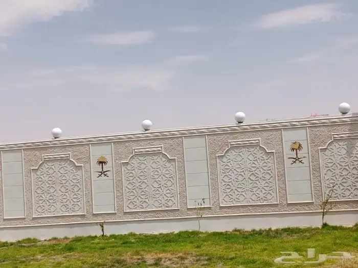 معلم لياسه ملونه بديل الحجرزيدديكورات خرجيه جوال 3