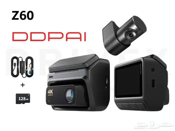 داش كام دي دي باي DDPAI Z60 4K 1
