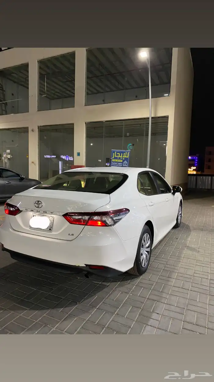 كامري 2022 ستاندر 1