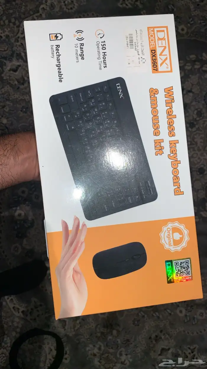 كيبورد يشتغل على كل الجوالات والتابلت والايباد 0