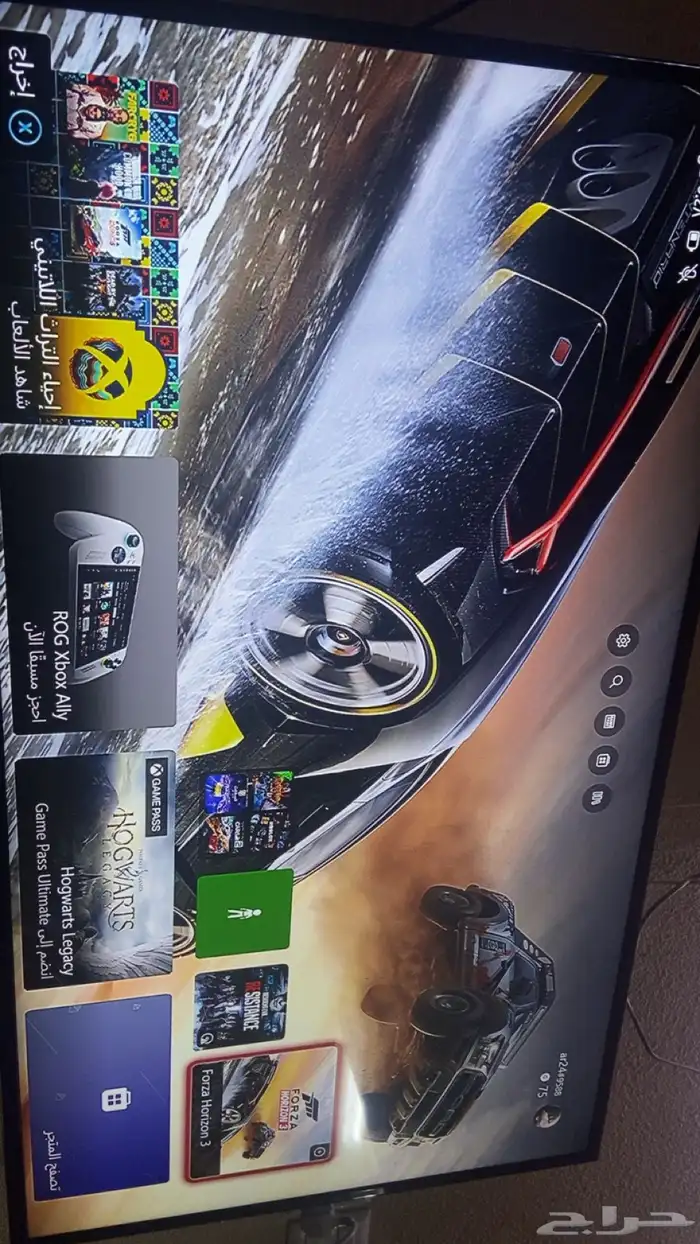 المبرز 2