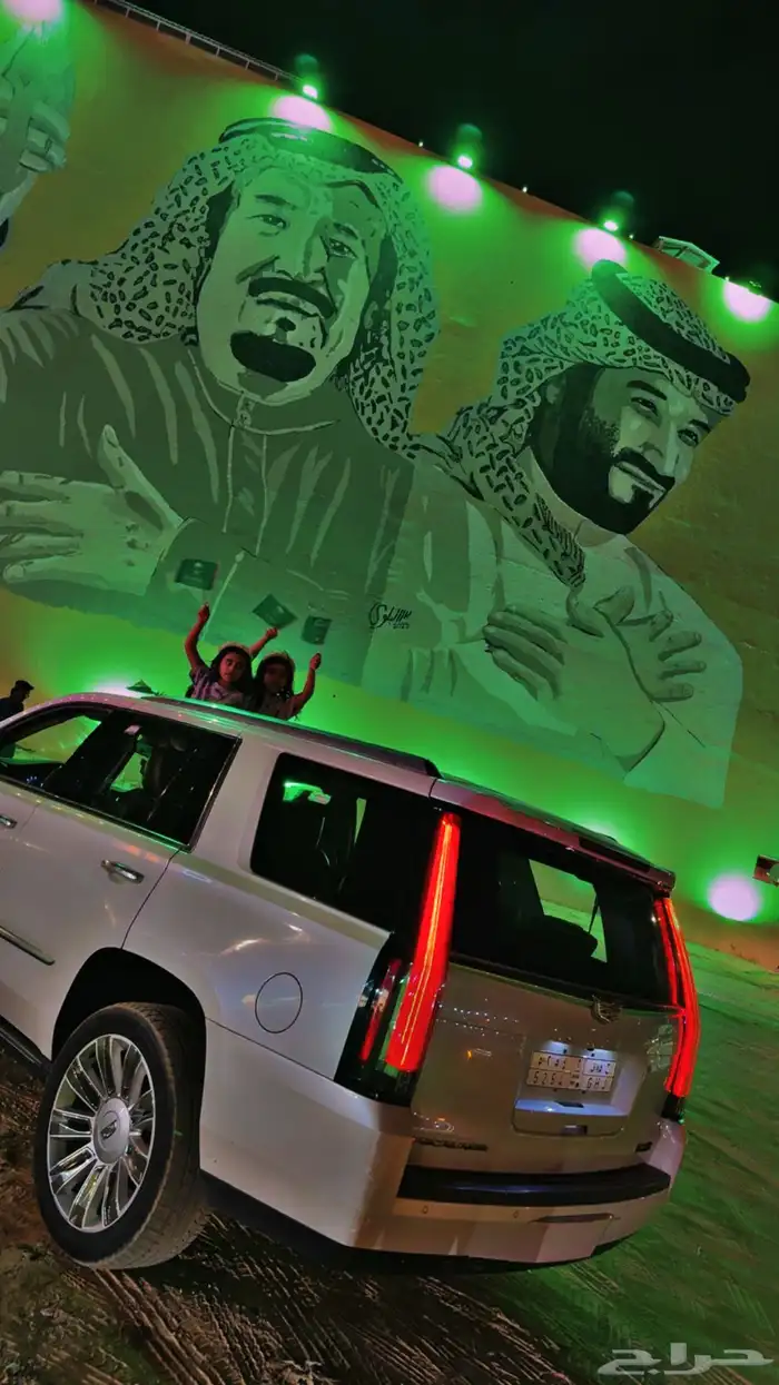 اسكاليد 2016 بلاتينيوم فل كامل 5