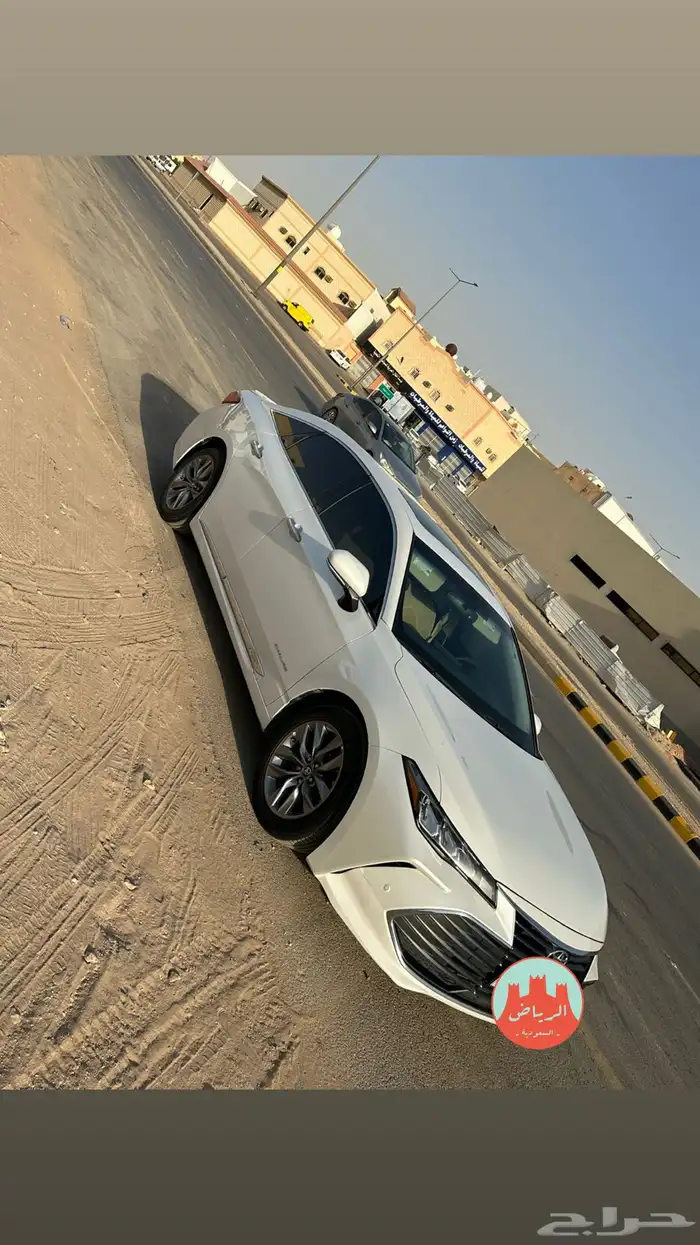 افالون 2020 1