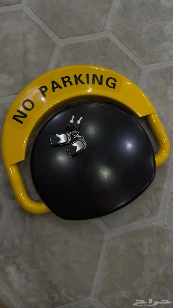 للبيع حاجز المواقف no parking 0
