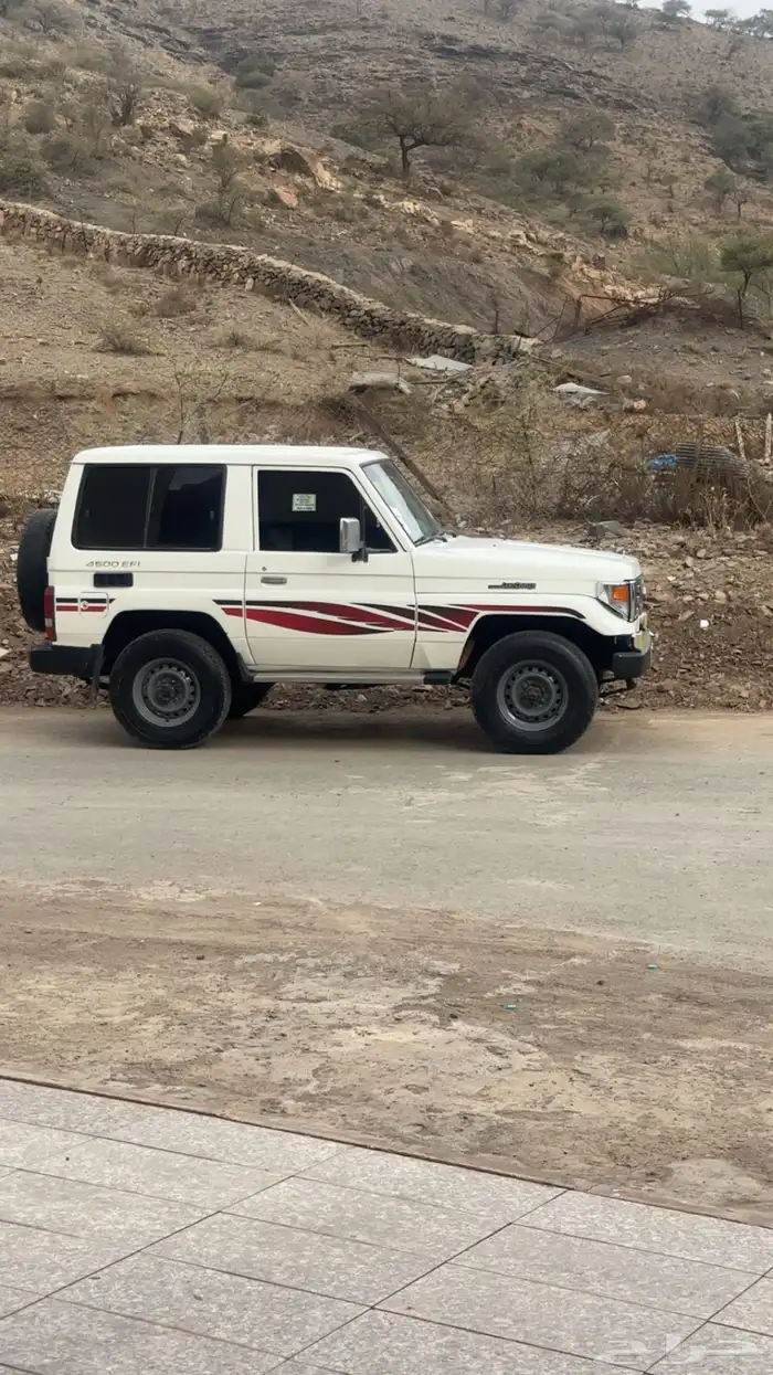 جيب ربع 1