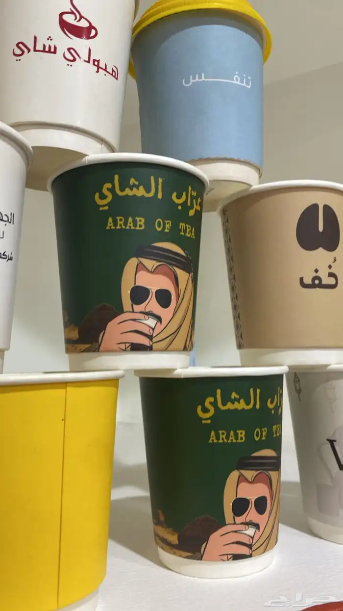 مطبوعات 6