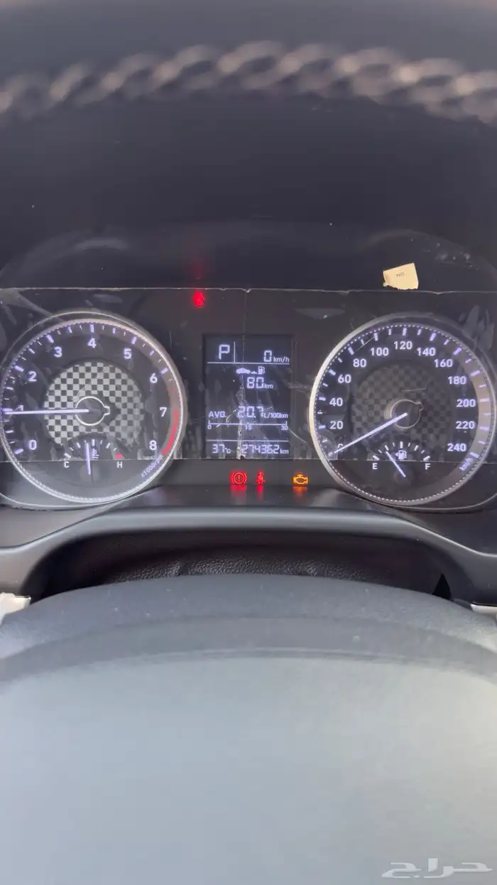 النترا 2019 فل كامل 9