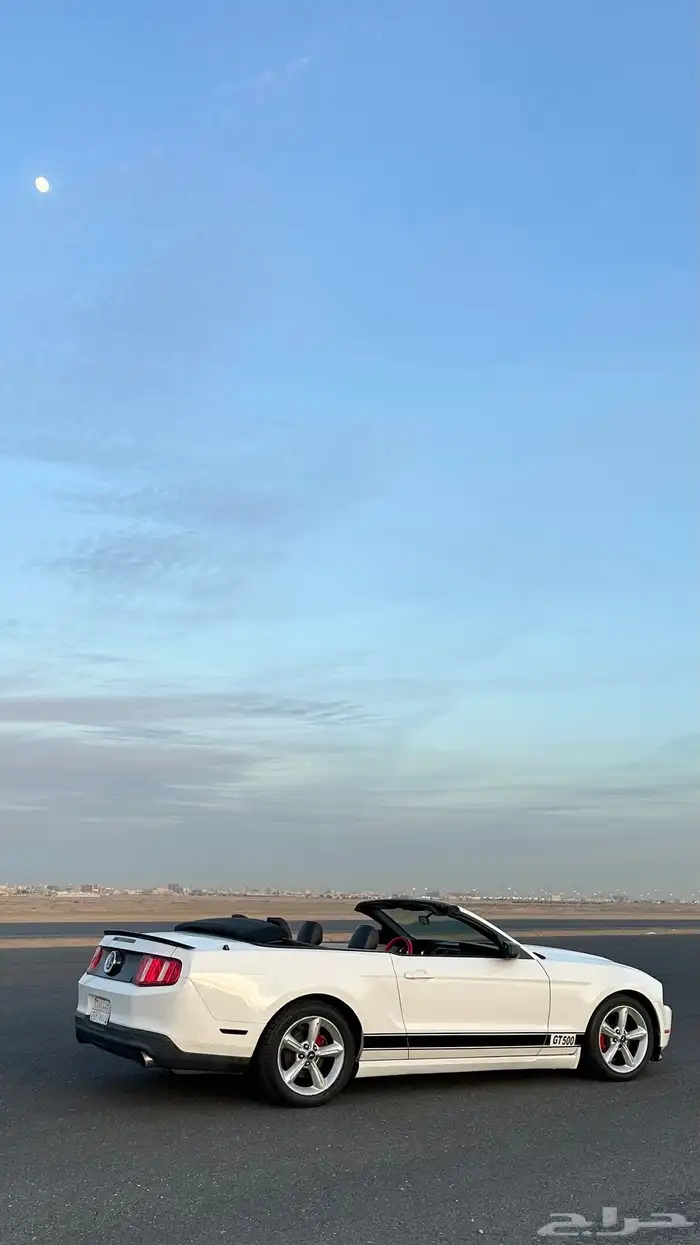 موستنج كشف v6 0