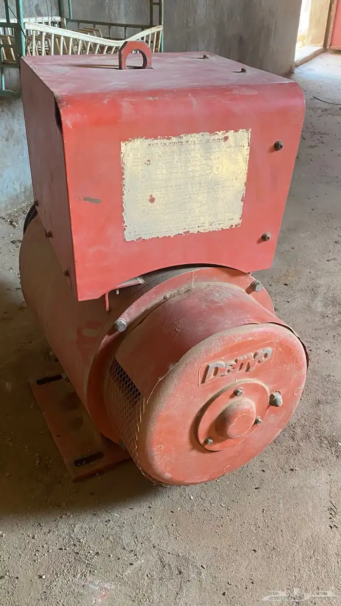 دينمو كهرب 1