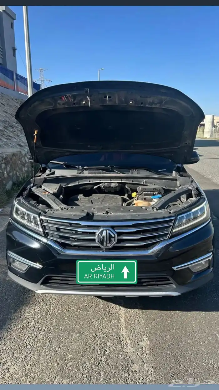 MG للبيع 1