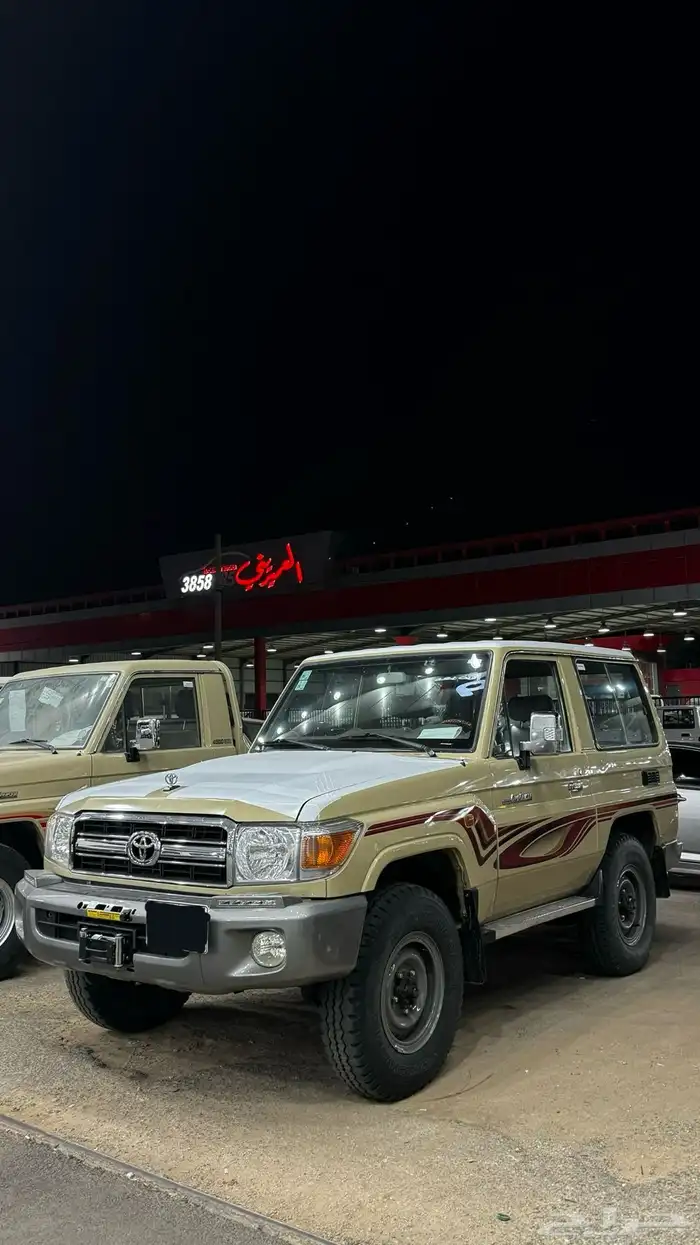 ربع 2013 2