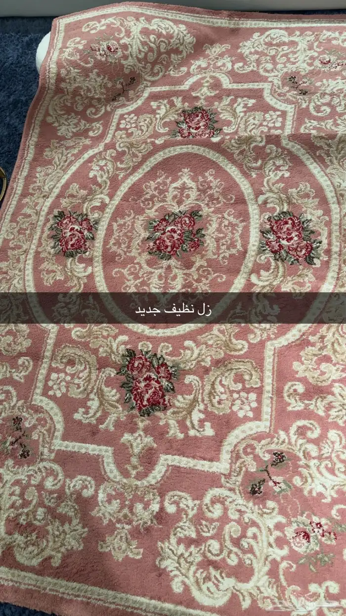 اثاث سجاد وطاولات 2