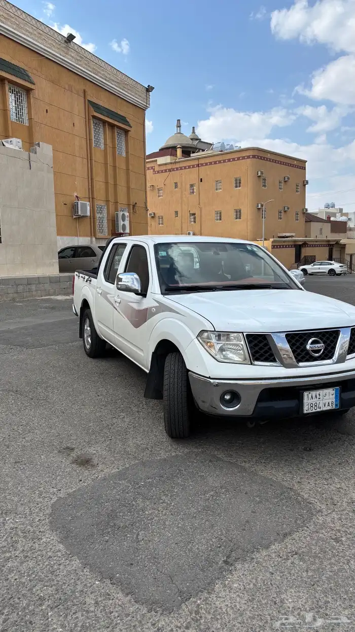 نفارا 2