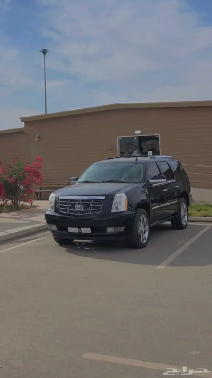 كاديلاك فل كامل للبيع 20