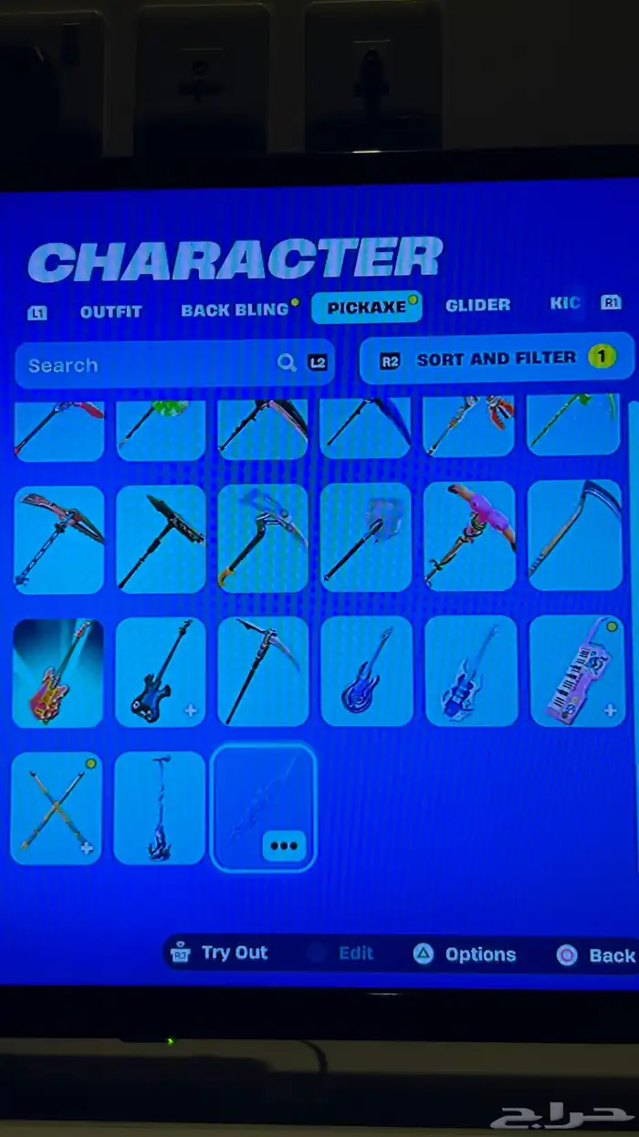 حساب فورت سكن البلس وتيك ذا ال 16