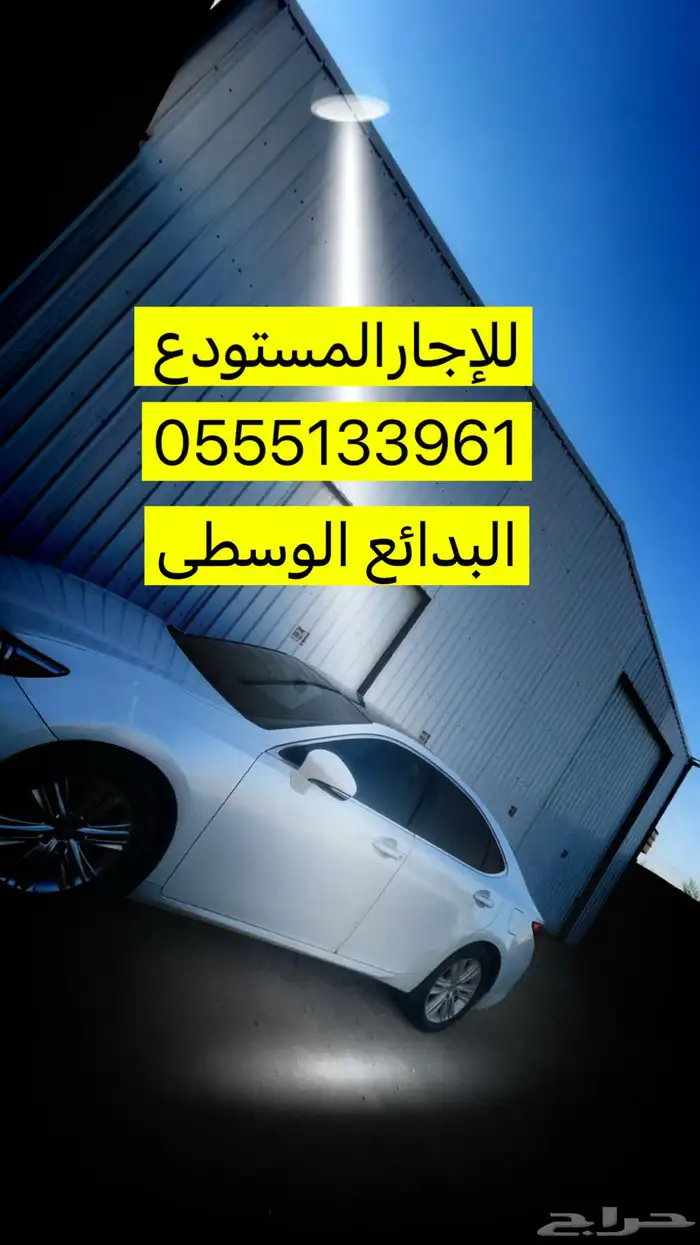 لكزس 350 ES بنوراماCC 1