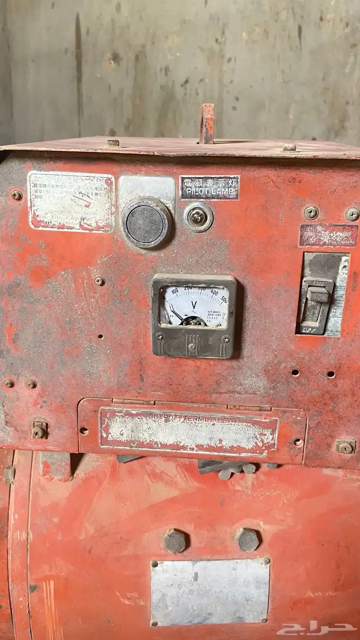 دينمو كهرب 3