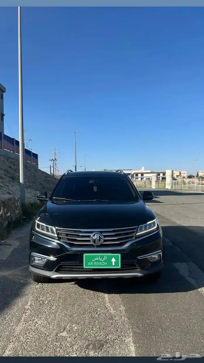 MG للبيع 4