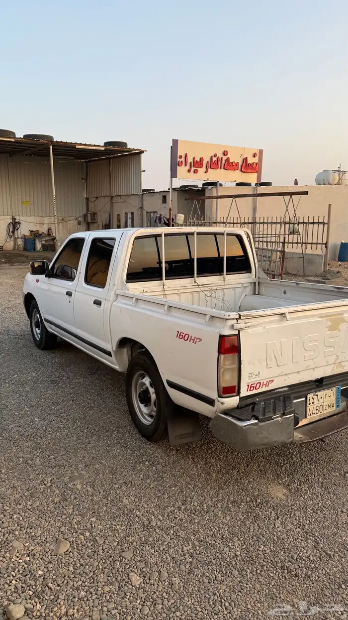 ددسن غمارتين فل كامل قزاز كهرب 3
