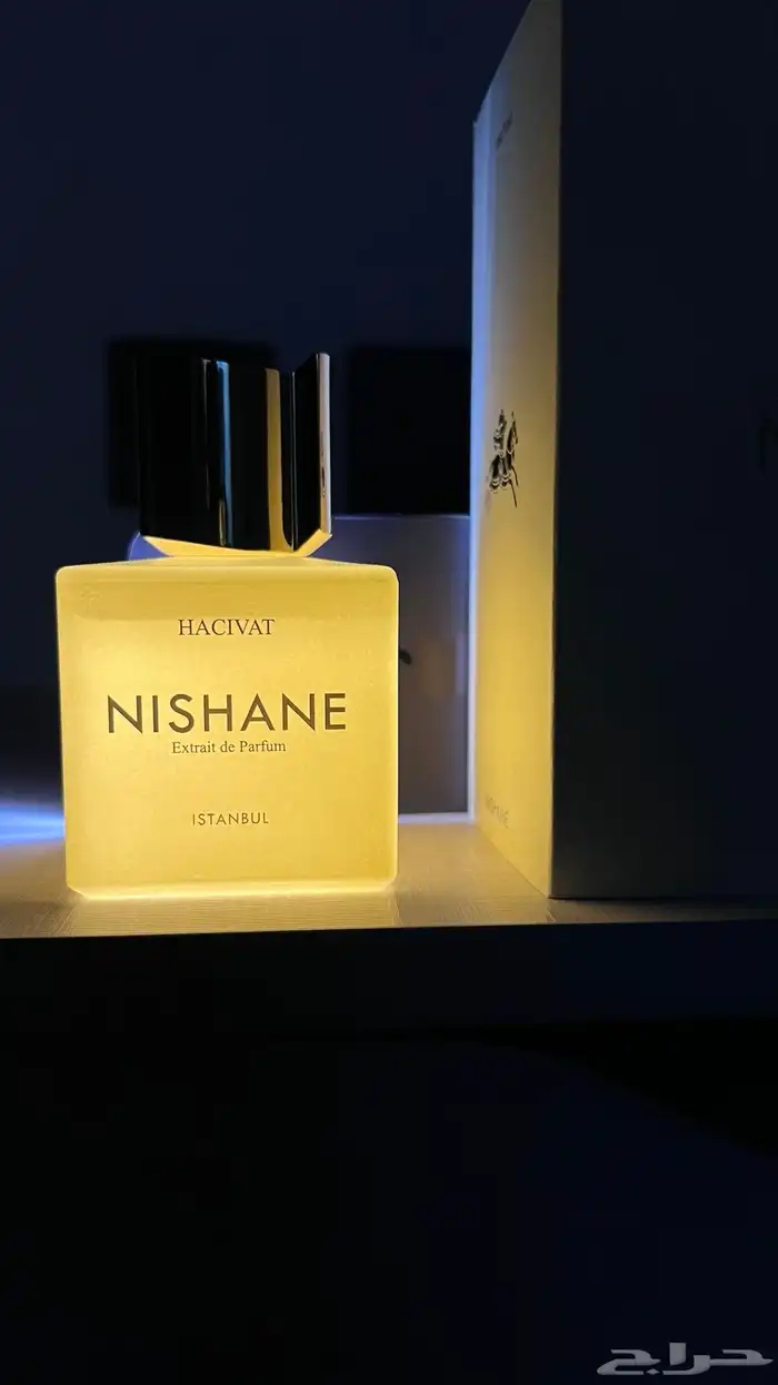 عطر نيشاني هاشيفات 1