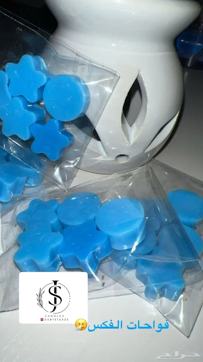 شموع معطرة 15