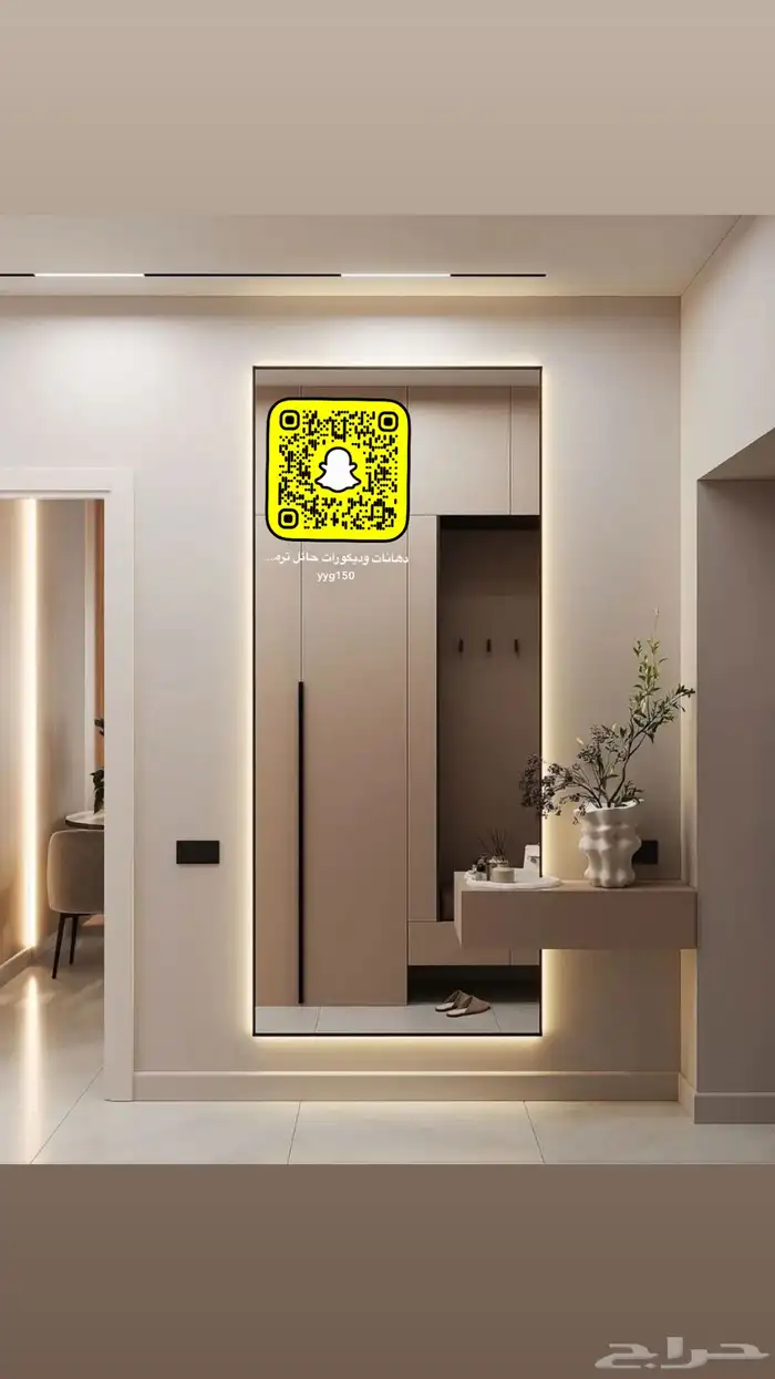 دهانات ديكورات حايل 2