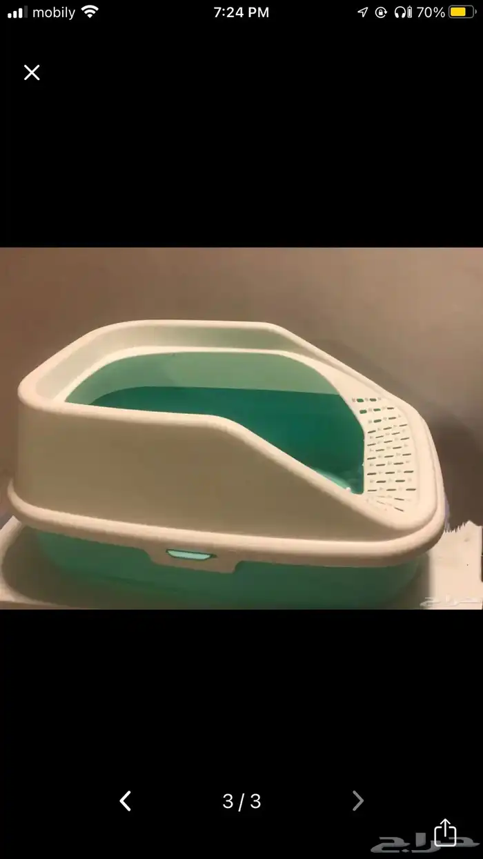 مستلزمات قطط 1