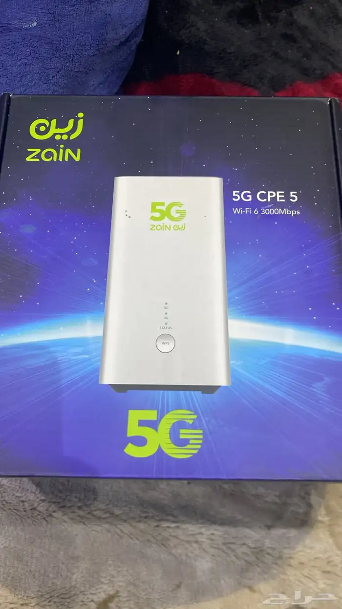 راوتر5g 1
